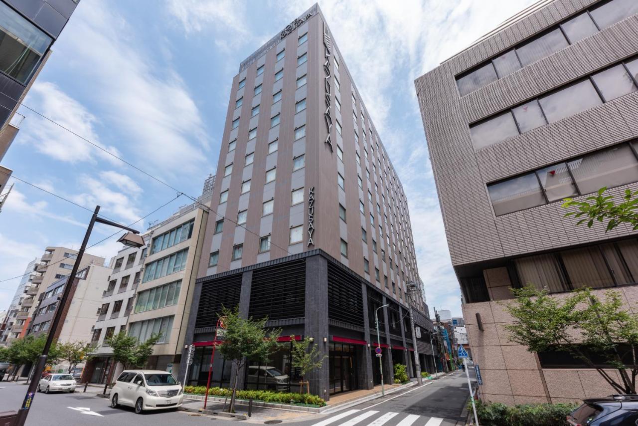Kazusaya Hotel 3*