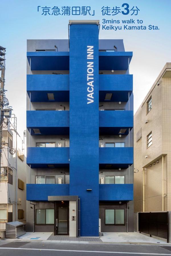 Vacation Kamata I *