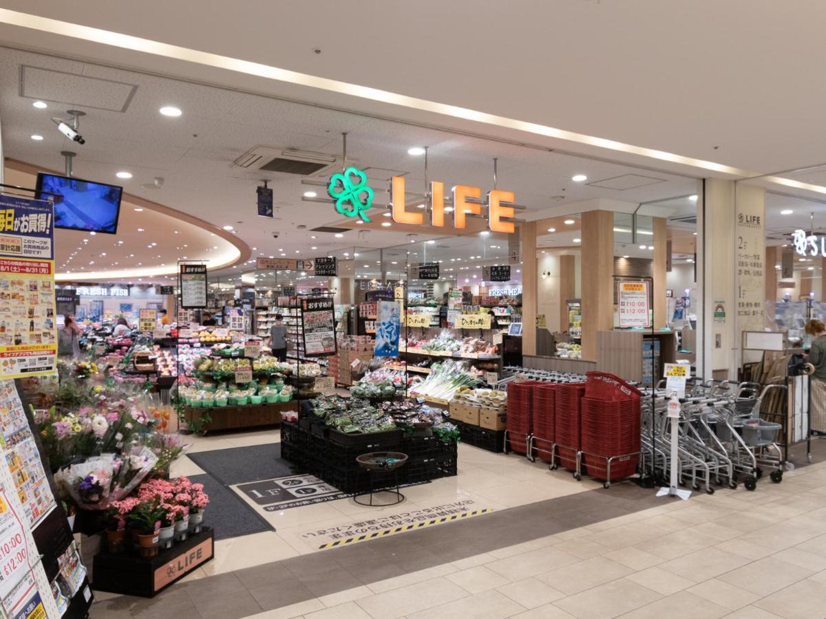 Vacation Kamata I
