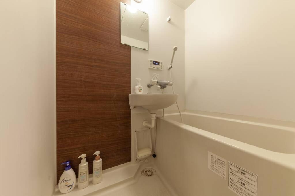 Apartment Eldor Nishikoujiya Tokyo