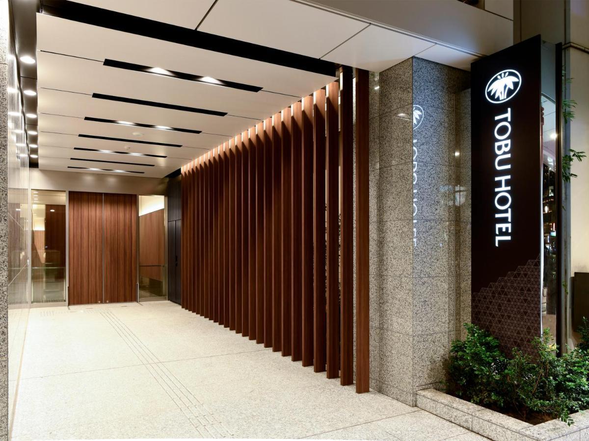 Hotel Asakusa Tobu 3*
