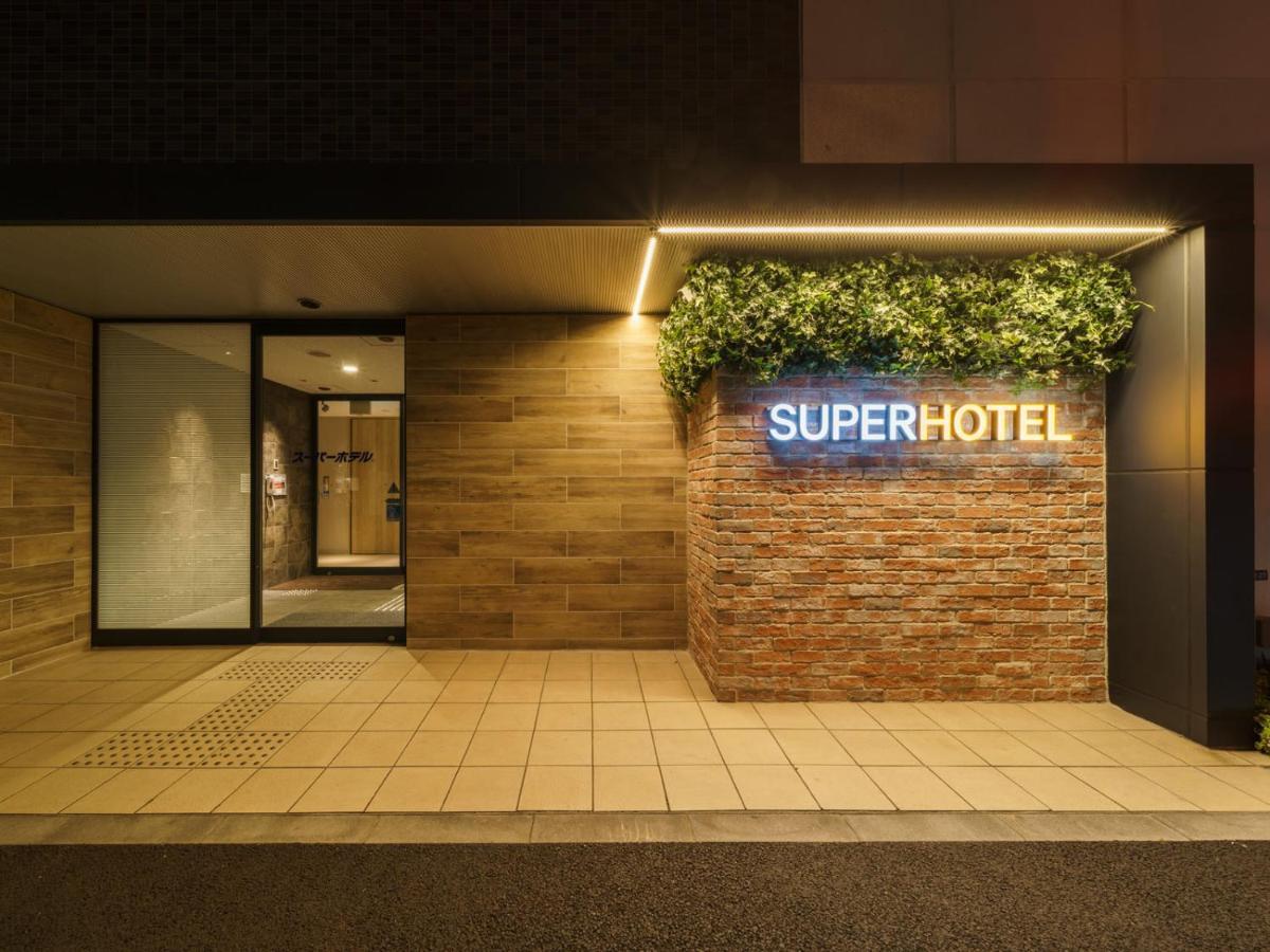 Super Shinagawa Aomono-yokocho Hotel Tokyo
