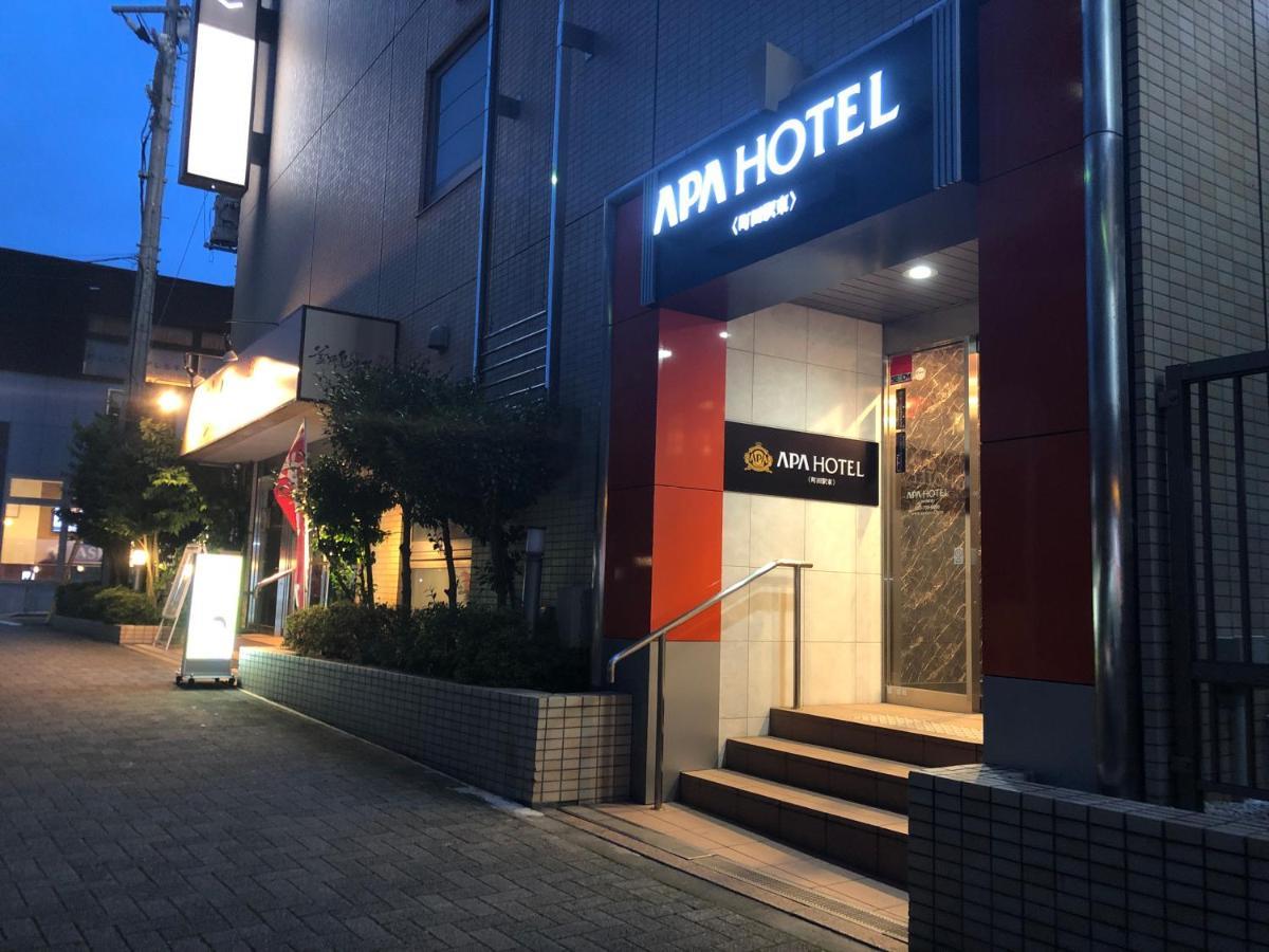 Apa Machidaeki-higashi Tokyo