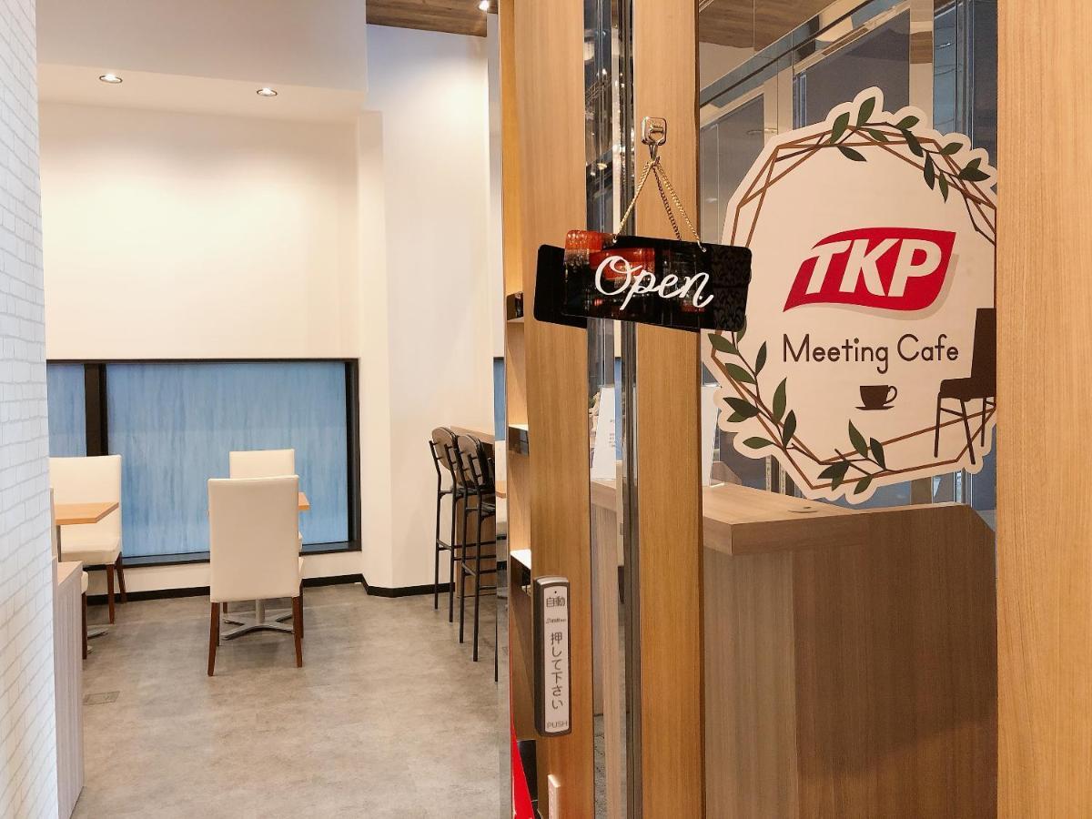Apa Ueno Hirokoji Hotel