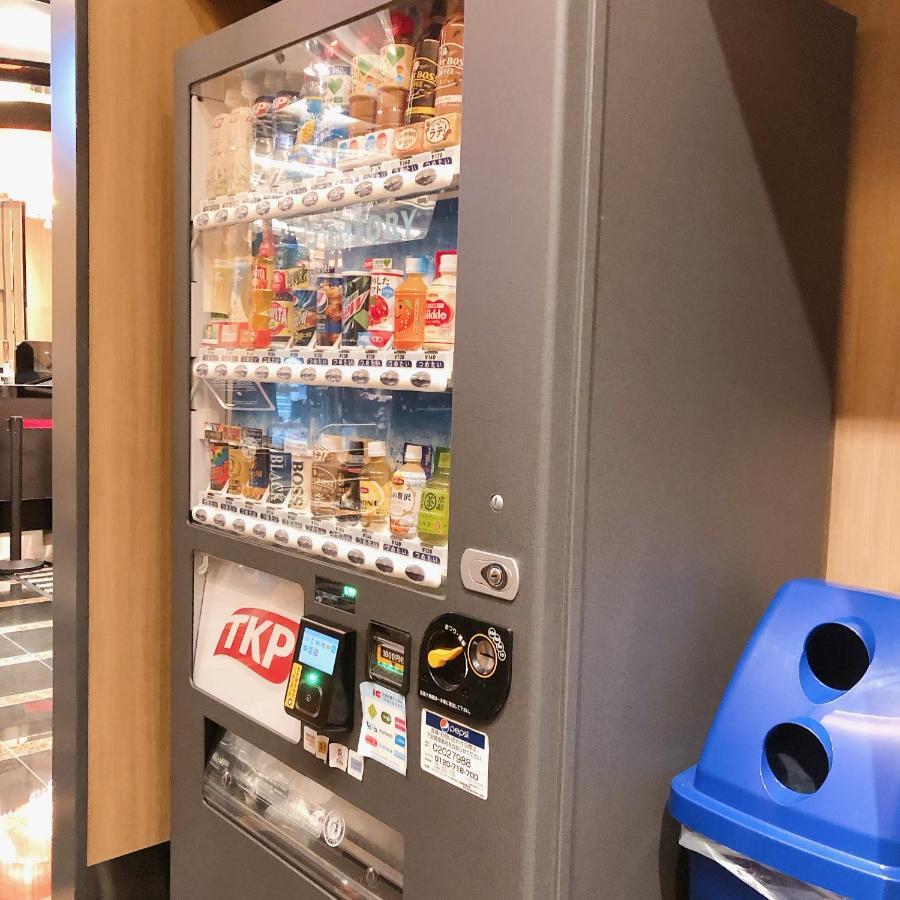 Hotel Apa Ueno Hirokoji Tokyo