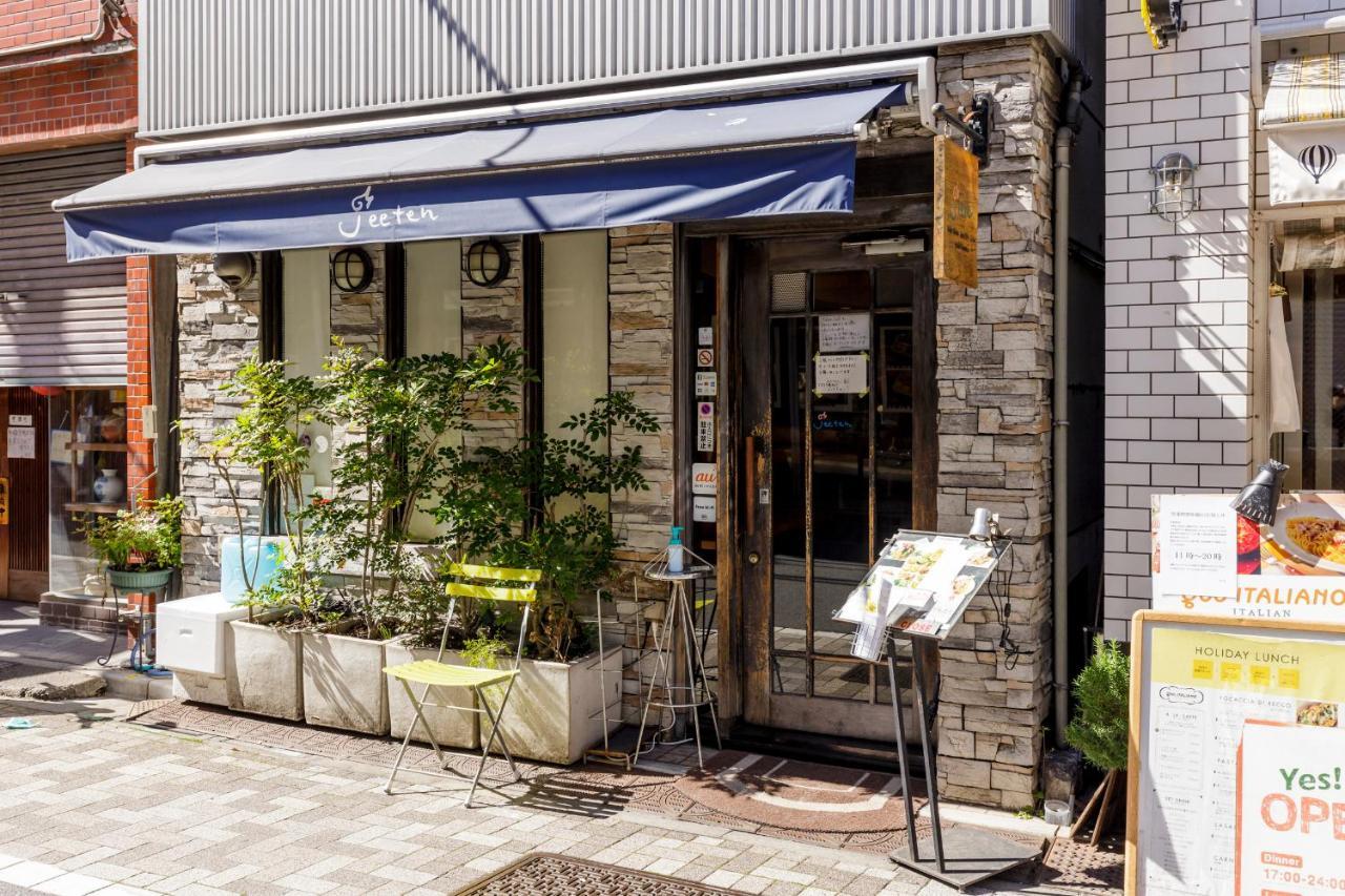 Tefu Yoyogi Uehara 101 Aparthotel *