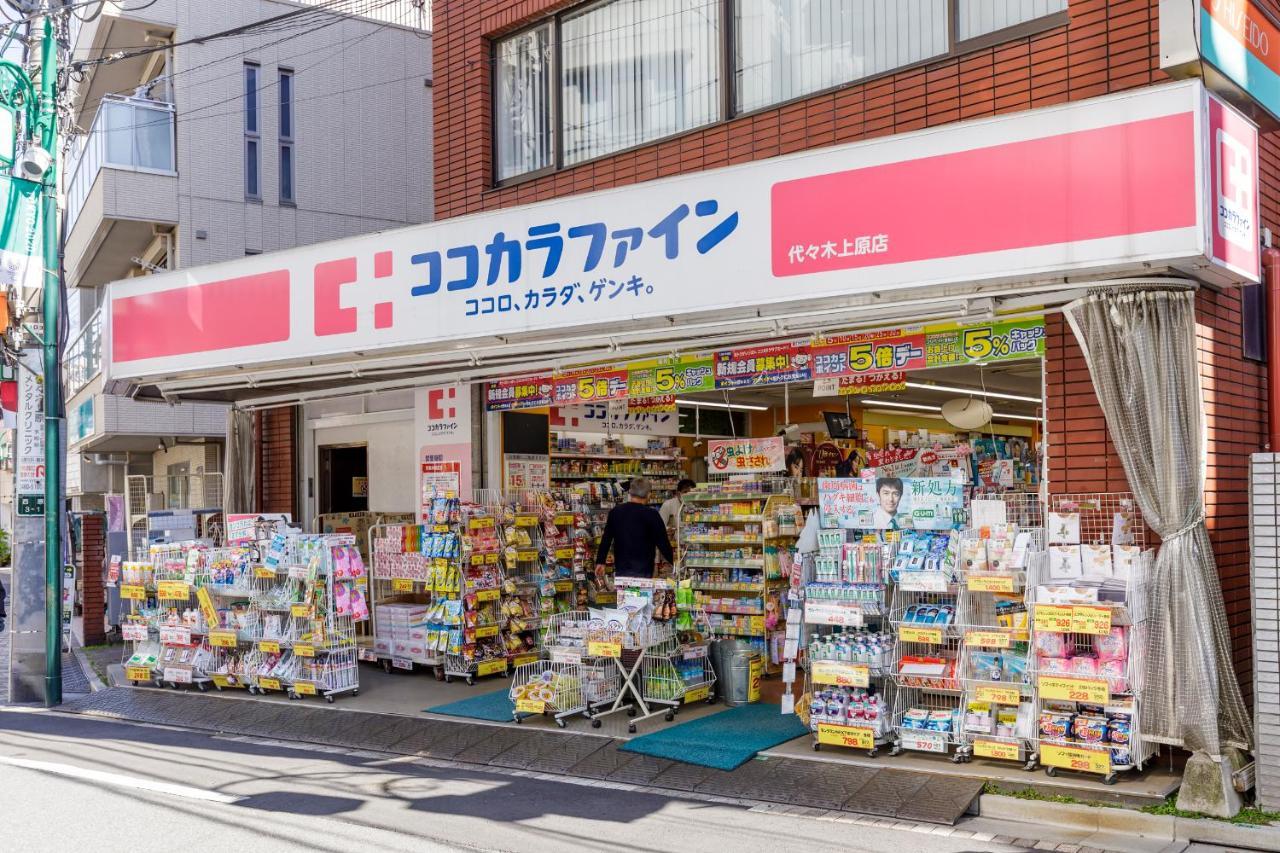 Tefu Yoyogi Uehara 101 *