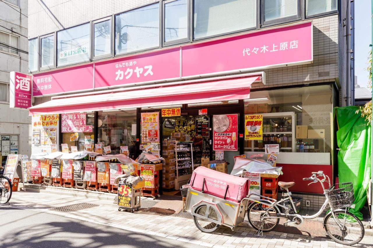 Aparthotel Tefu Yoyogi Uehara 101