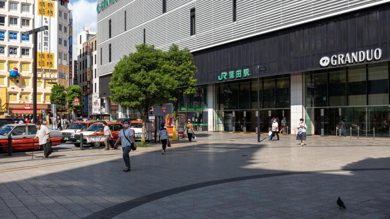 Apartment Vacation Kamata I *
