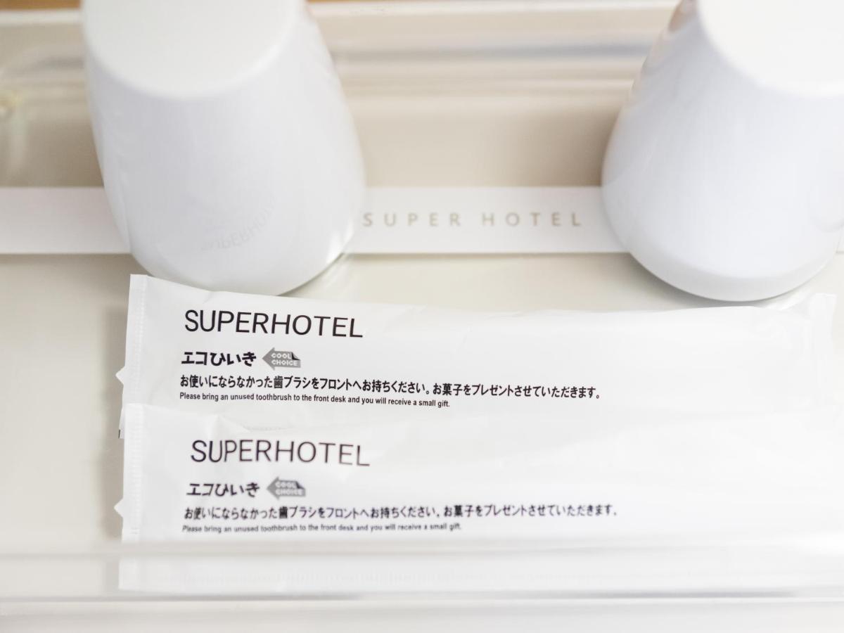 Super Shinagawa Aomono-yokocho Hotel 2*