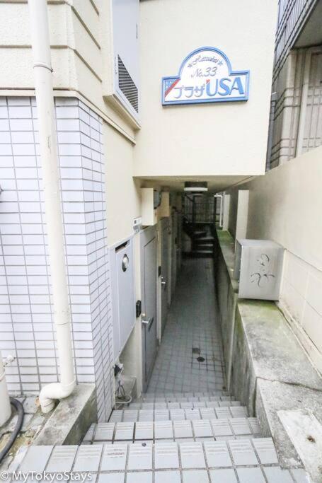 Holiday home Budget Price, Monthly Stays Ok, Studio Apt Easy Access Shibuya & Shinjuku With Wifi & Tv C38 Tokyo