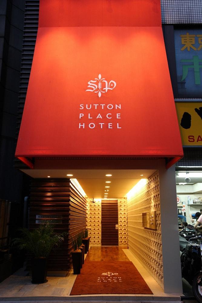 Hotel Sutton Place Ueno