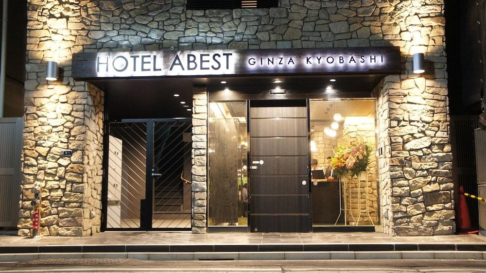 Apa Ginza Kyobashi Eki Yaesu Minamiguchi Hotel