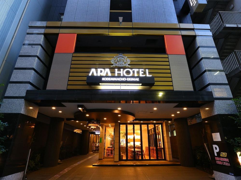 Apa Kodemmacho Ekimae Hotel Tokyo