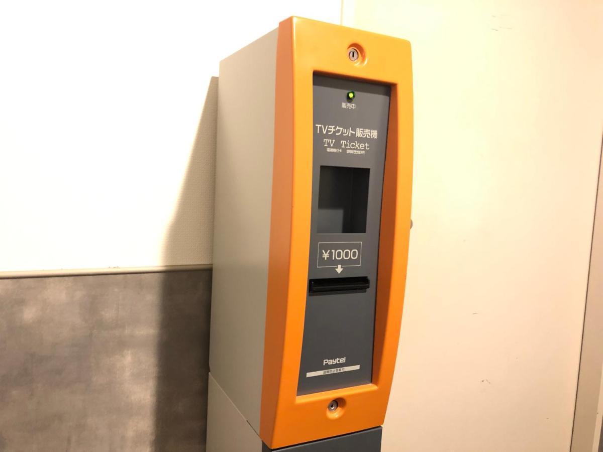 Apa Machidaeki-higashi 3* Tokyo