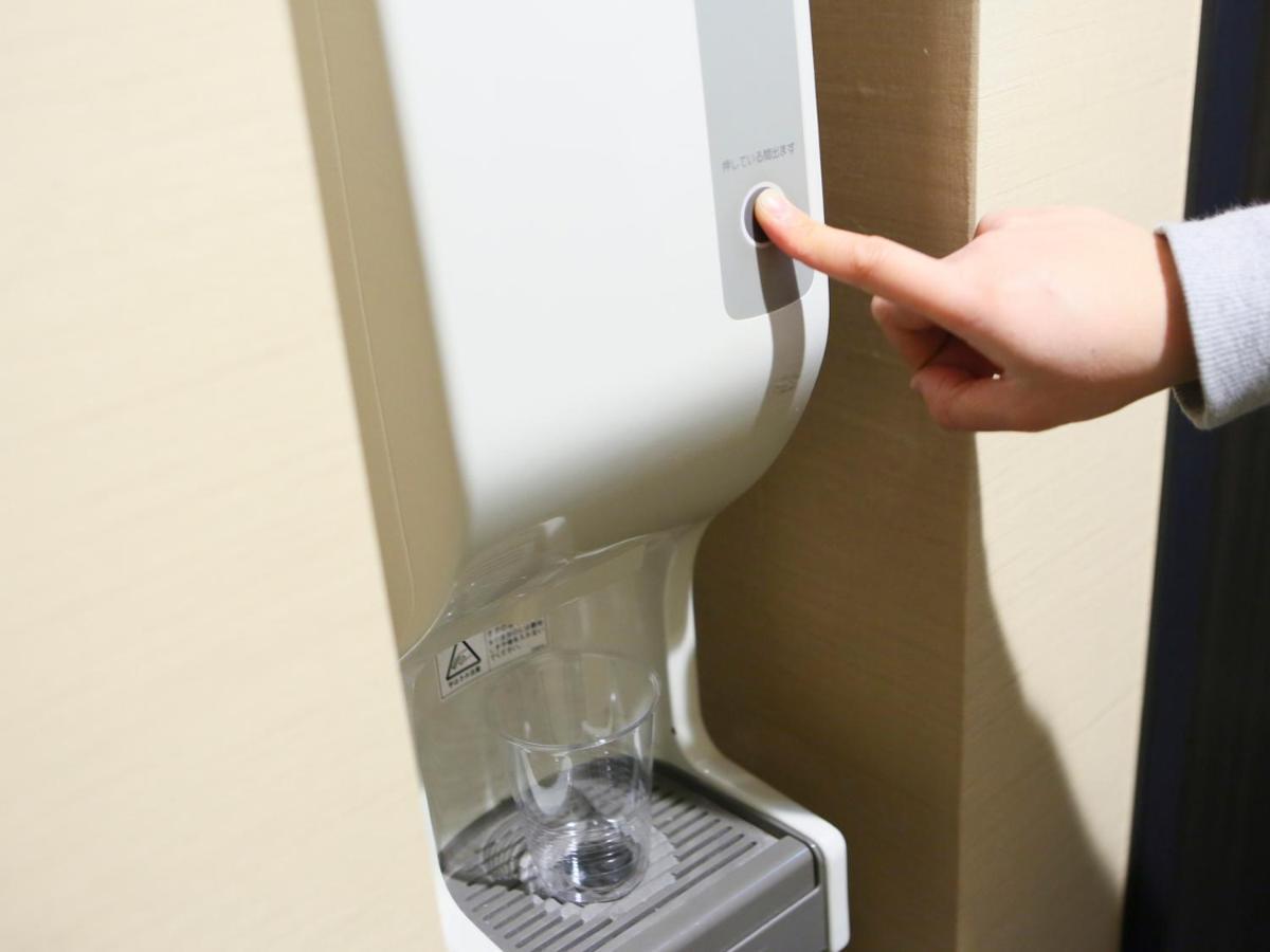 Hotel Apa Machidaeki-higashi 3*