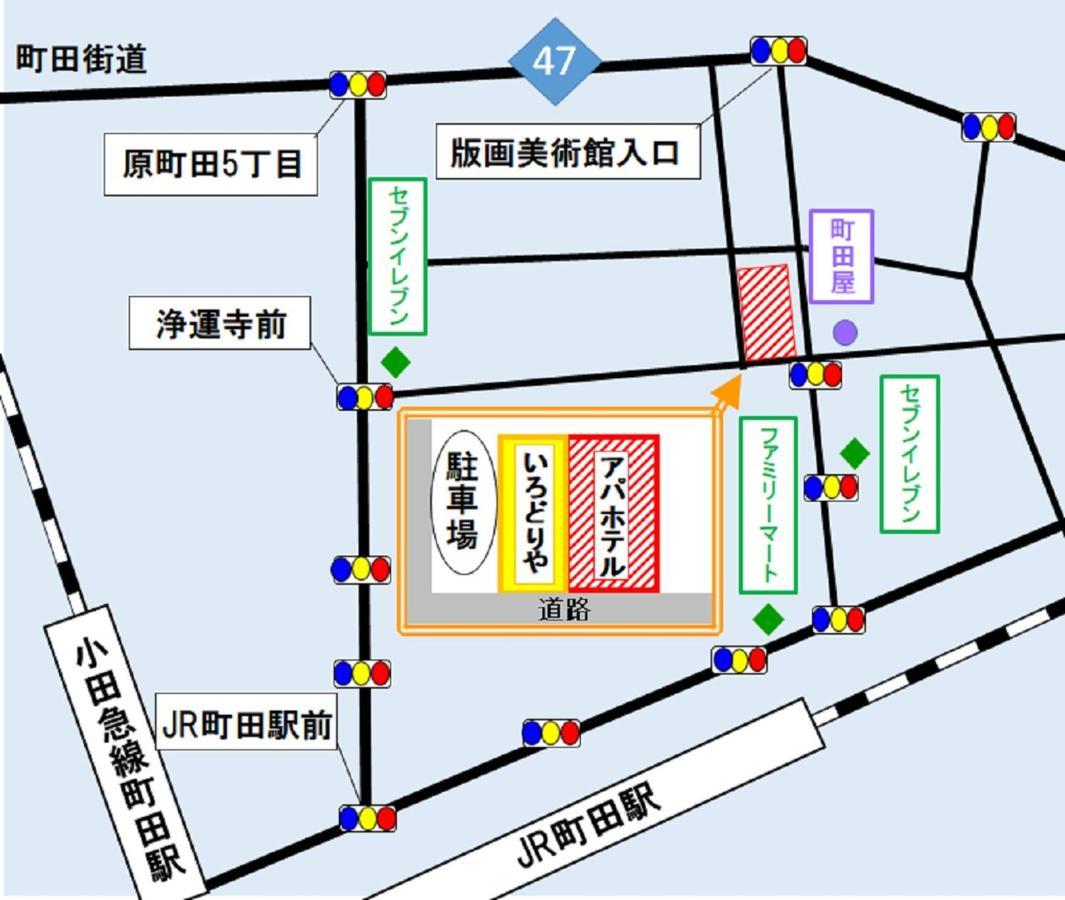 Apa Machidaeki-higashi Hotel