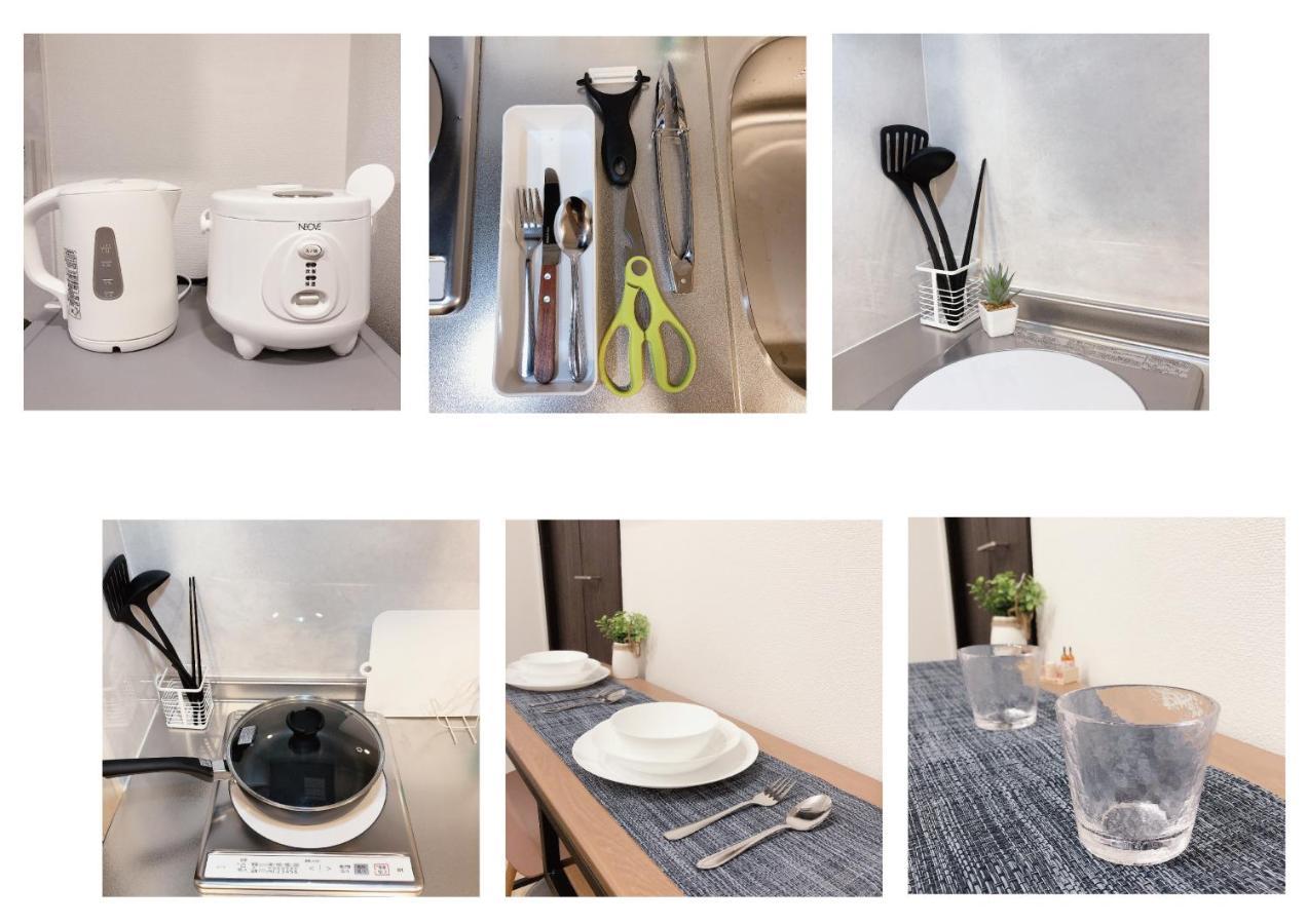 Apartment Nestay Nippori *