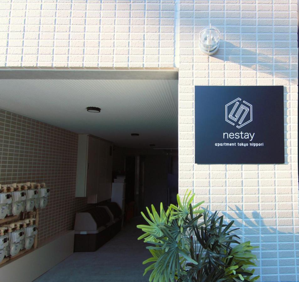 Apartment Nestay Nippori