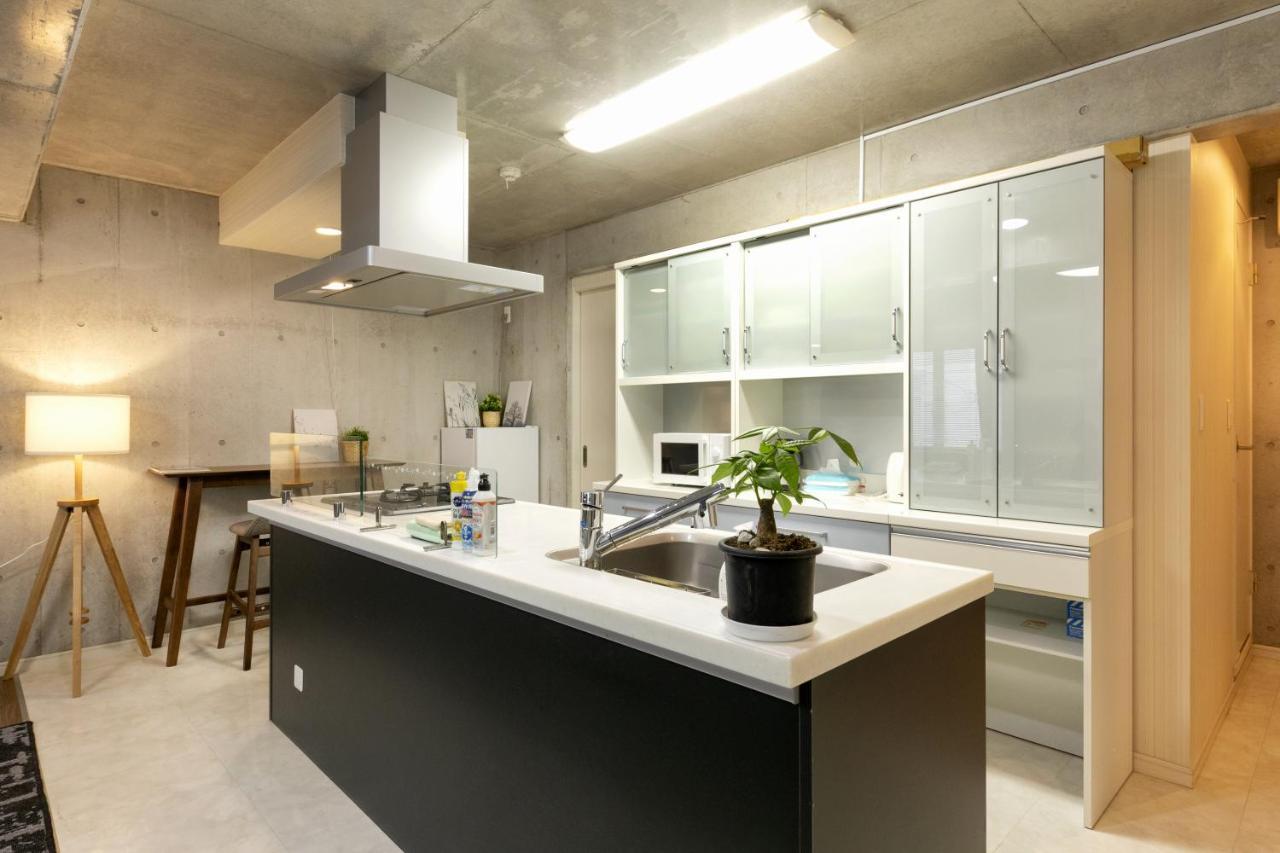 Uhome Otsuka Villa *