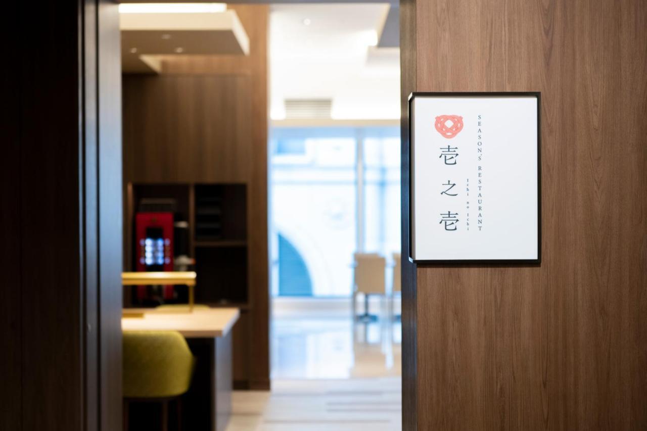 Asakusa Tobu 3*