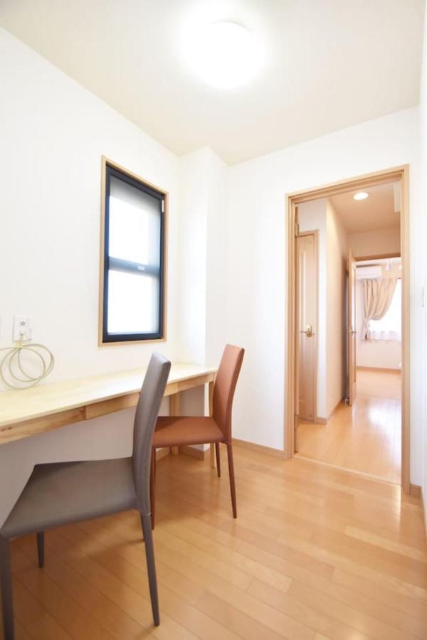 Apartment 押上ハウス