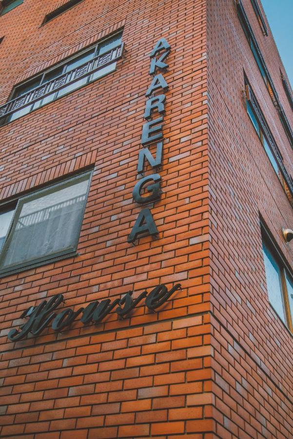 Akarenga House Aparthotel *
