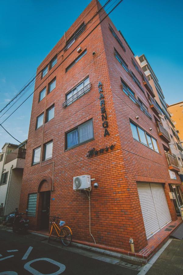 Akarenga House Tokyo