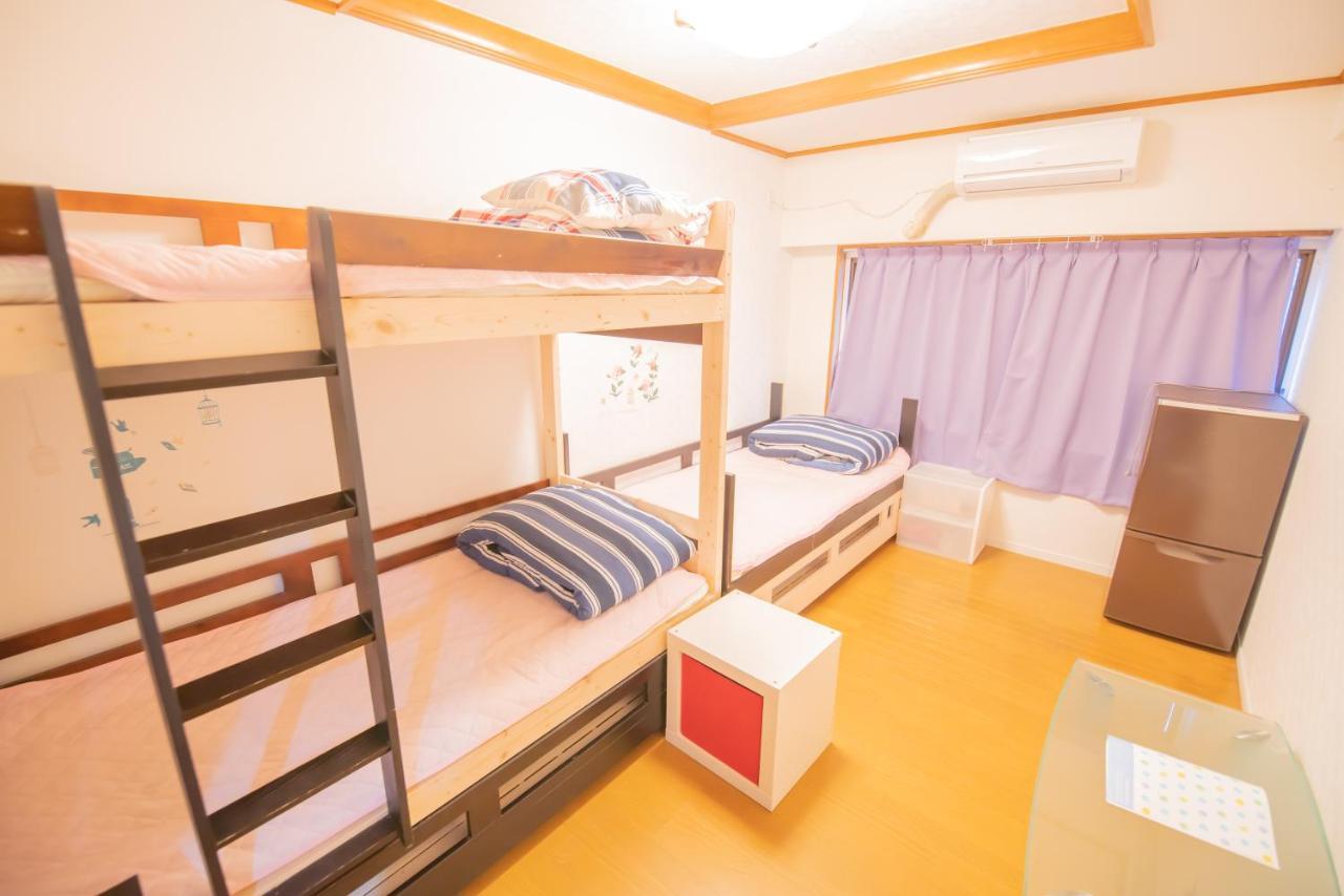 Akarenga House Aparthotel