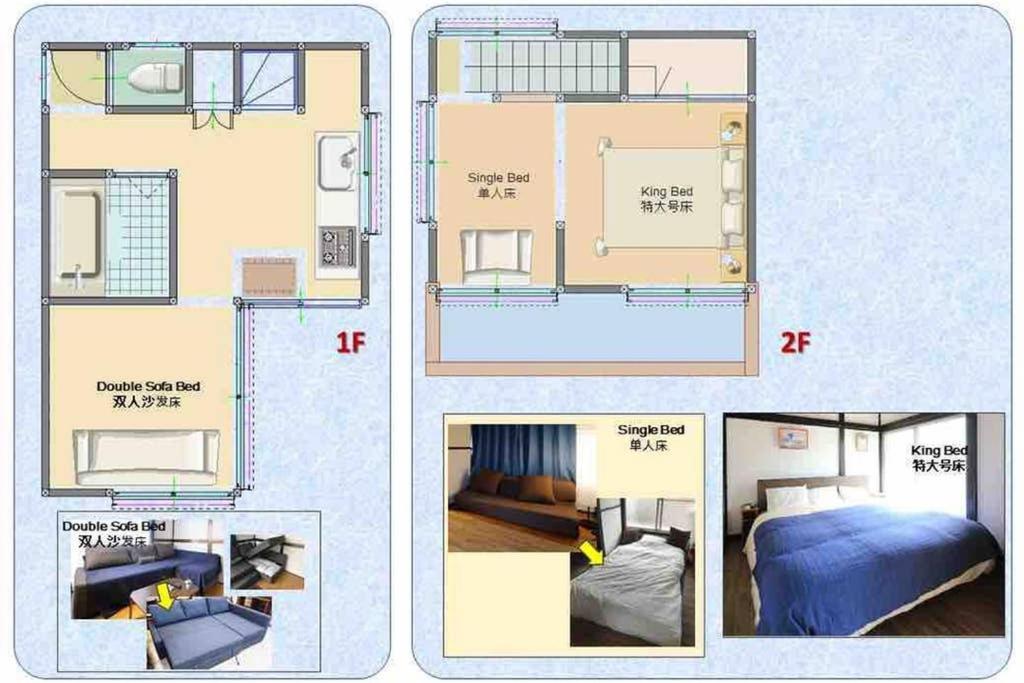 押上シエルロッジ Apartment Tokyo
