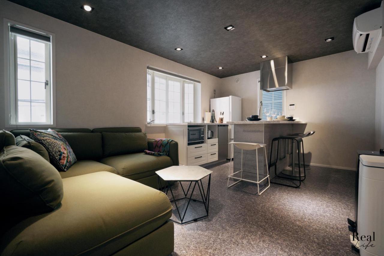 Real Life Aoyama Apartment *