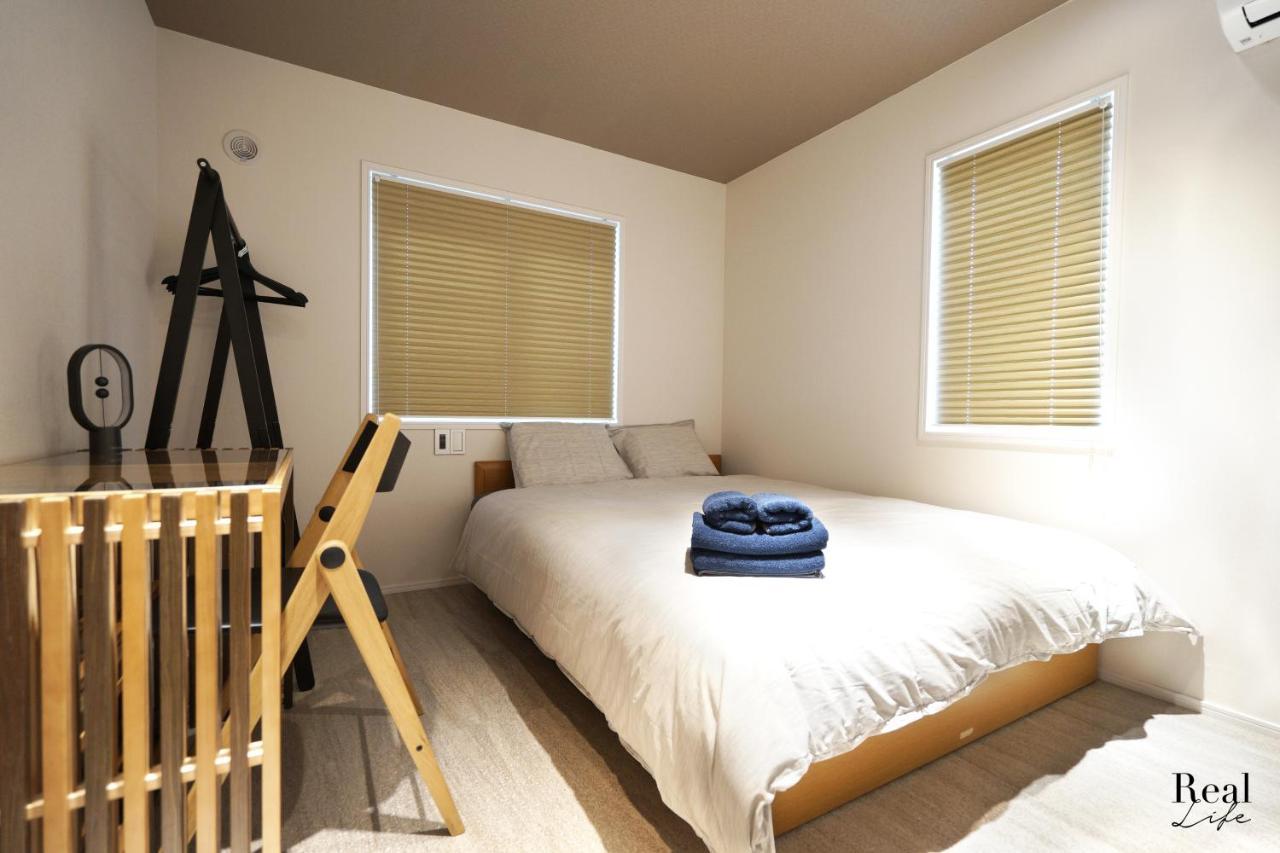 Real Life Aoyama Apartment *