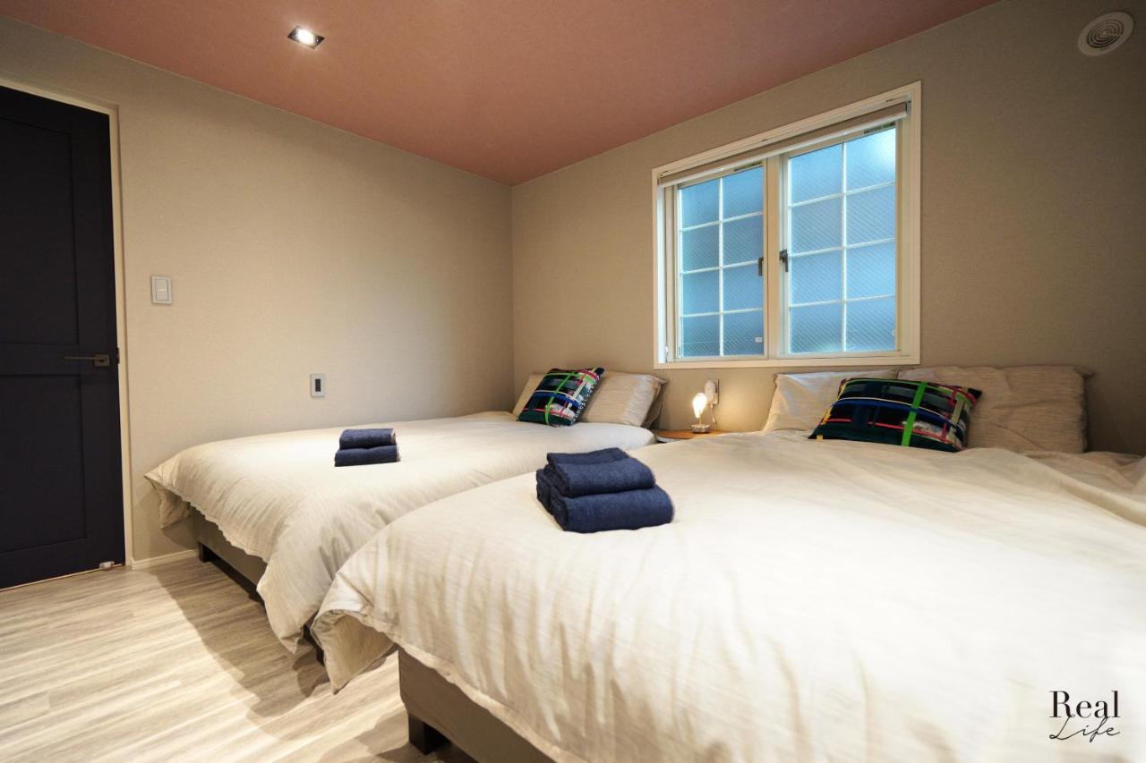 Real Life Aoyama Apartment *