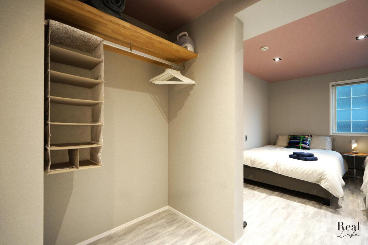 Apartment Real Life Aoyama *