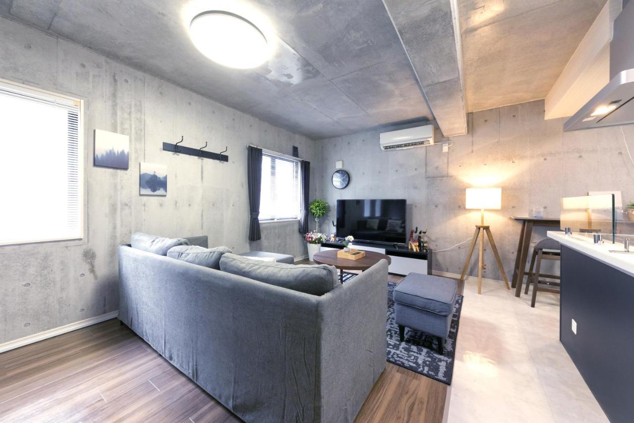 Uhome Otsuka