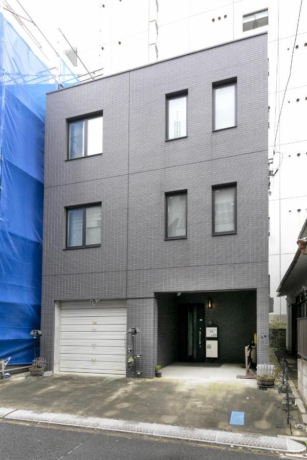Uhome Otsuka