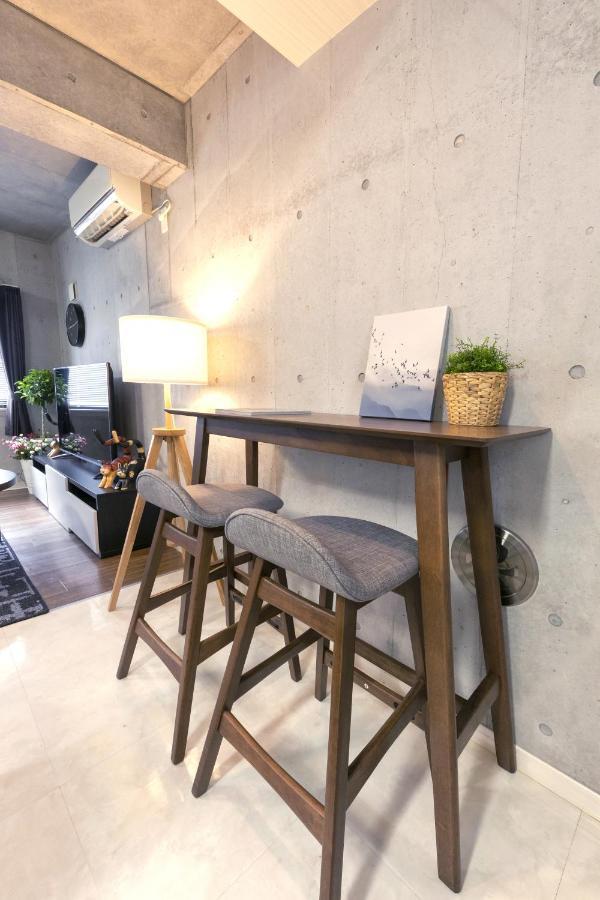 Uhome Otsuka * Tokyo
