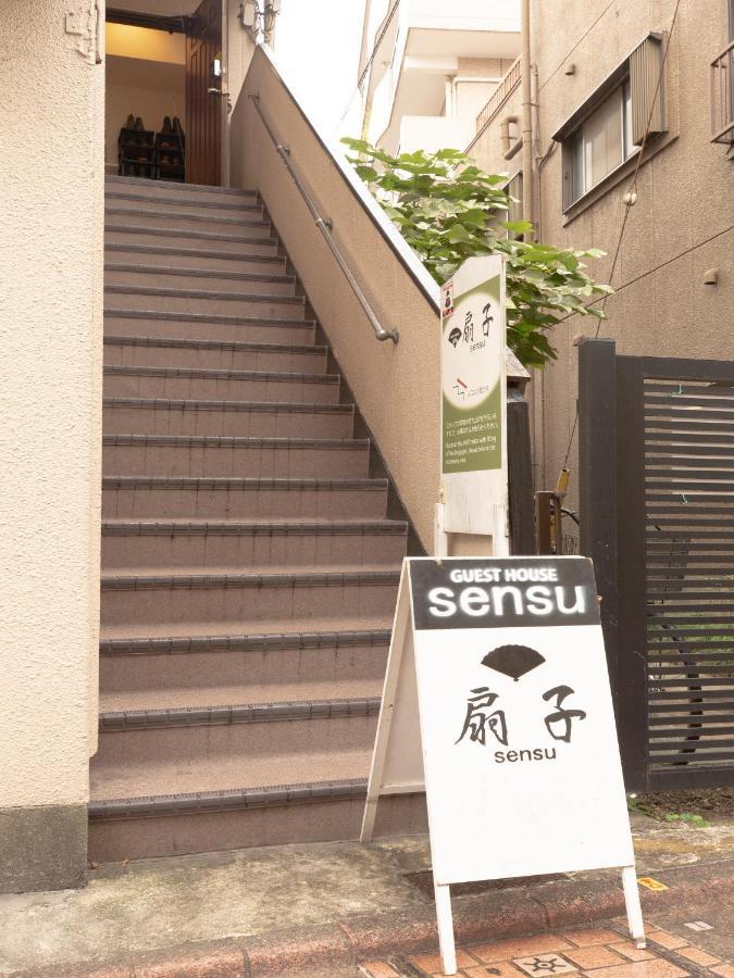 Hostel Sensu Tokyo