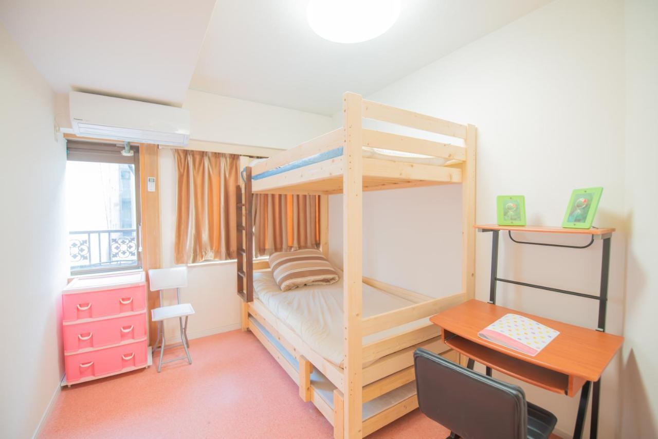 Akarenga House Aparthotel Tokyo