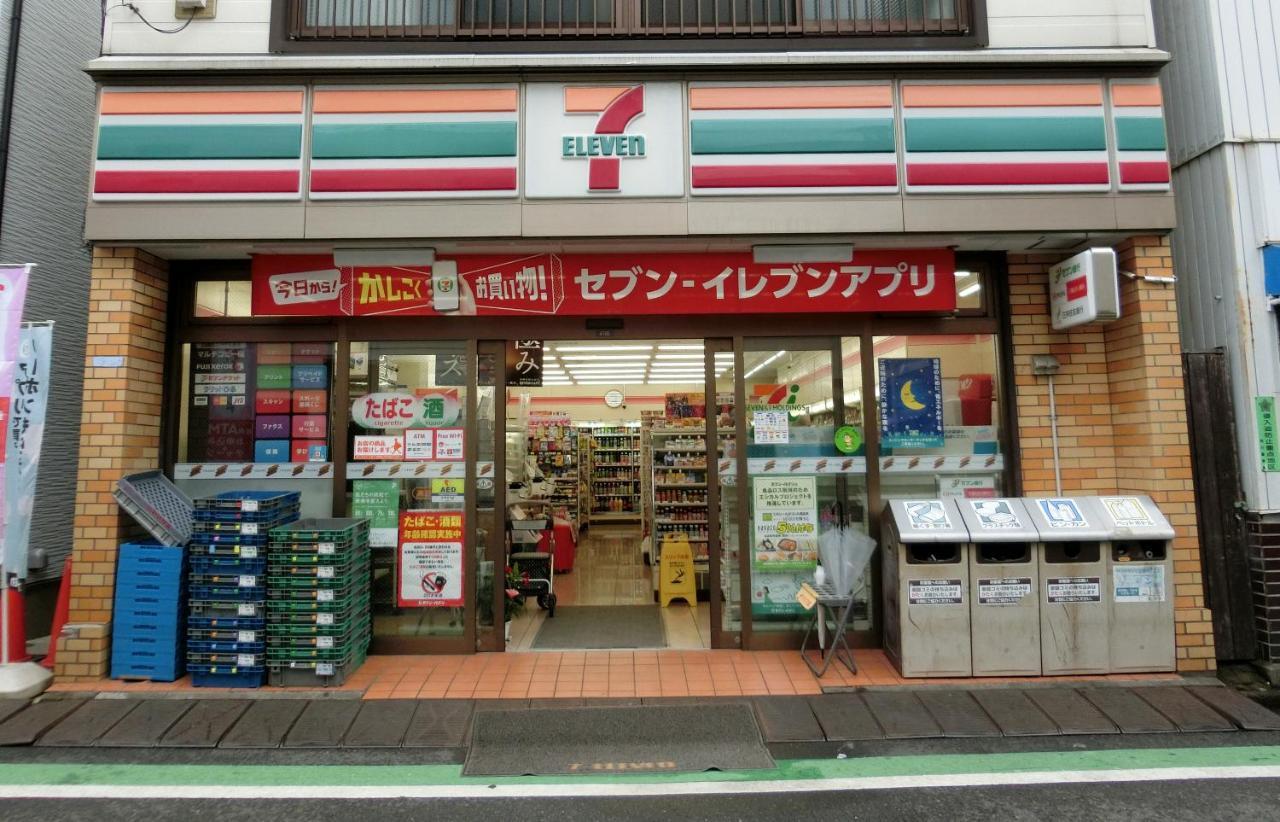 Apartment Nestay Nippori *