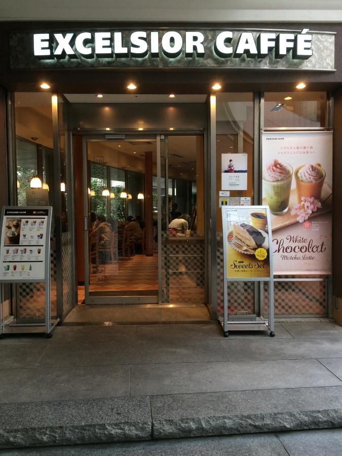 Holiday home Pencil House - 10 Mins Walk To Shinjuku