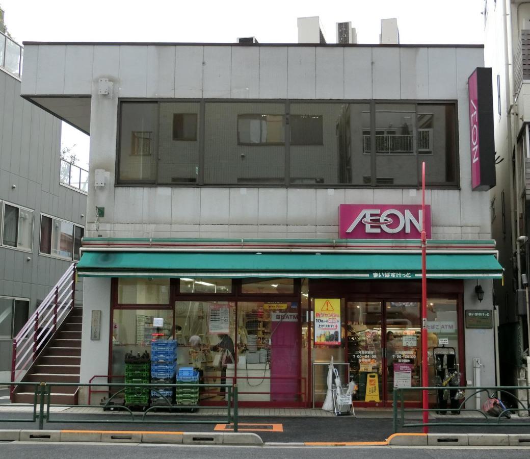 Apartment Nestay Nippori