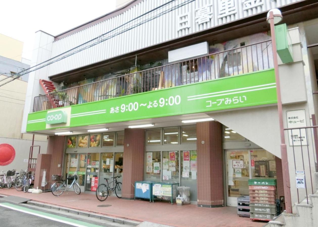 Apartment Nestay Nippori Tokyo