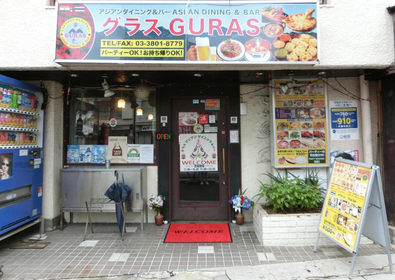 Apartment Nestay Nippori Tokyo