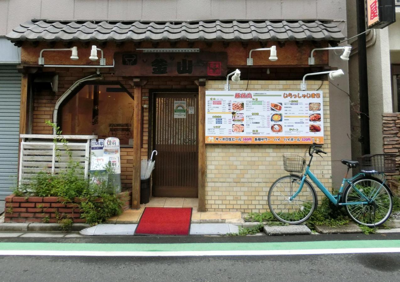 Nestay Nippori