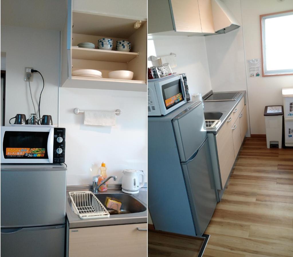 Apartment Rimon *