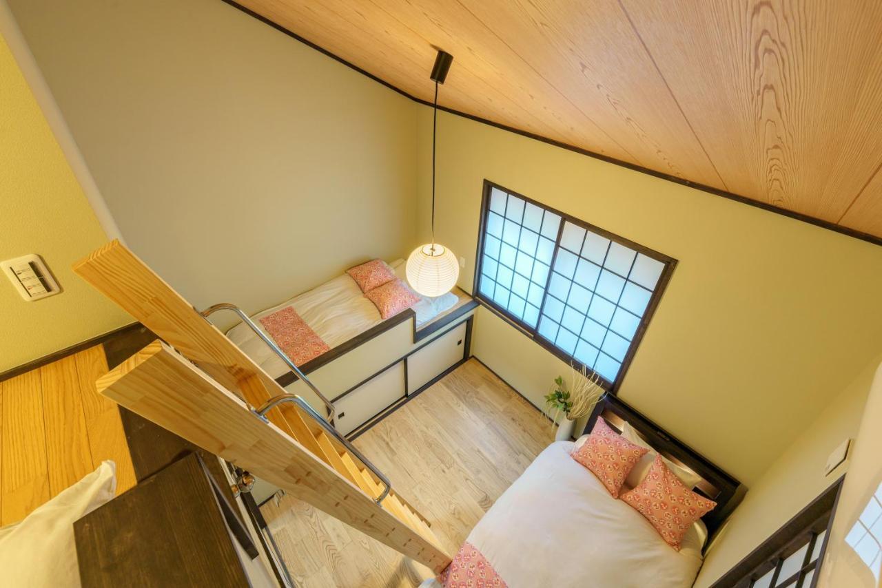 Yadoya Sennokawa Holiday home Tokyo