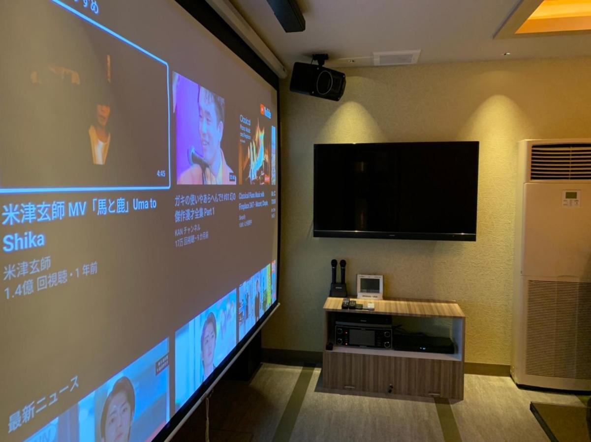 Lotus Shibuya (adults Only) Tokyo