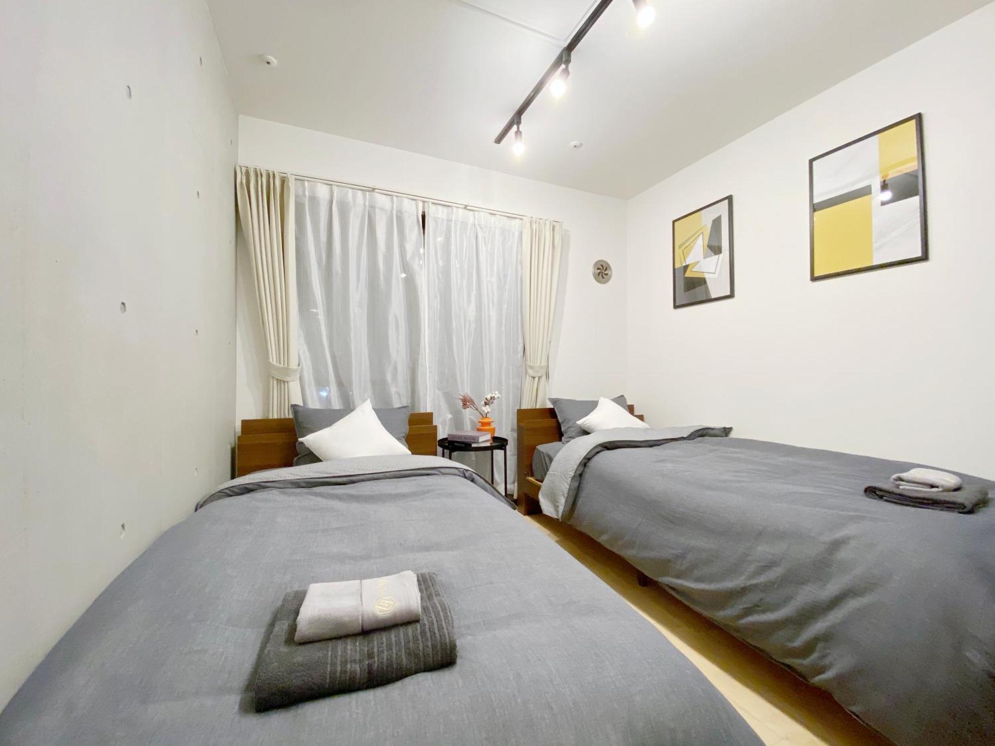 Nestay Nippori *