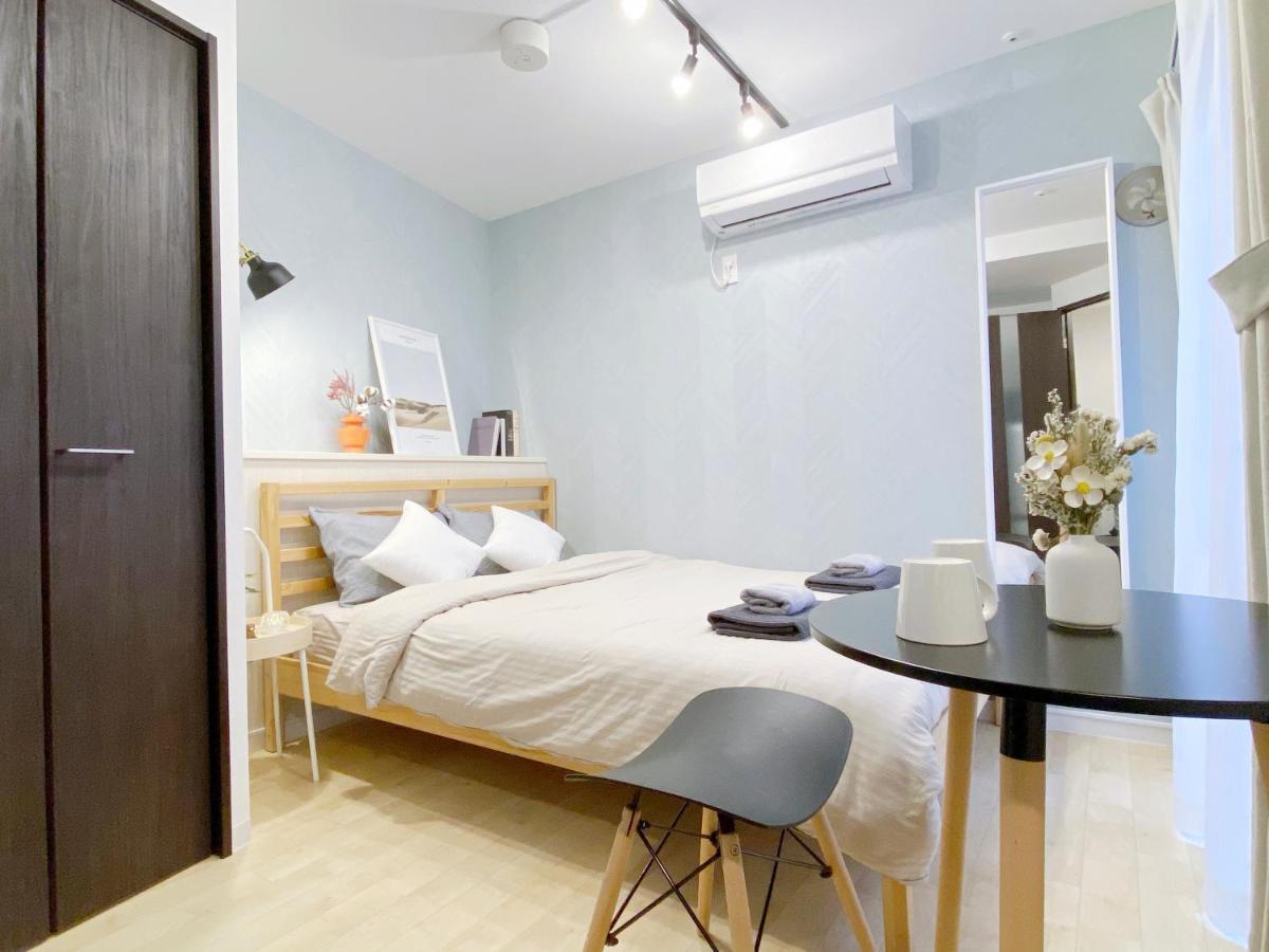 Nestay Nippori * Tokyo
